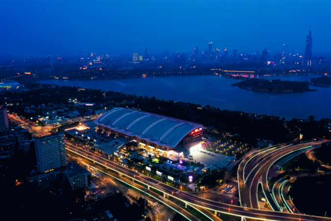 Nanjing-Int-Expo-Center.png