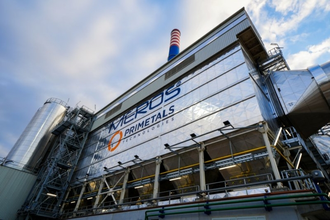 Primetals-Meros.jpg