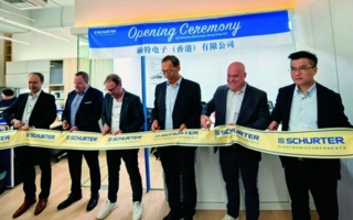 HK-Opening.jpg