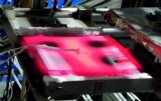 Ansätze zur Erzeugung duktiler Bauteilbereiche beim Formhärten